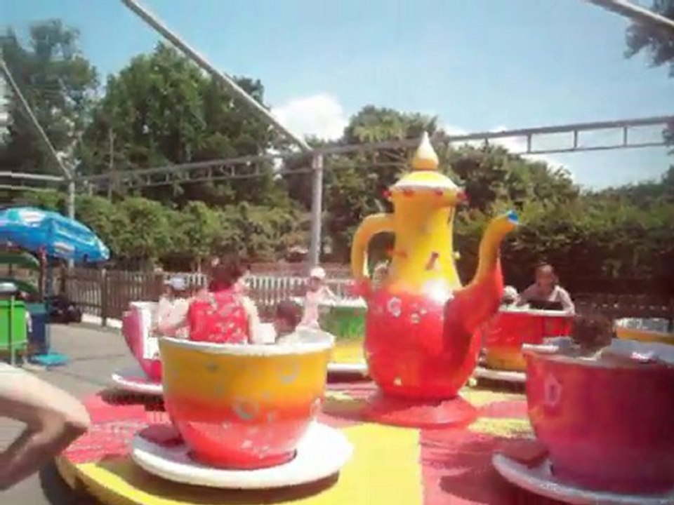 MANEGE
