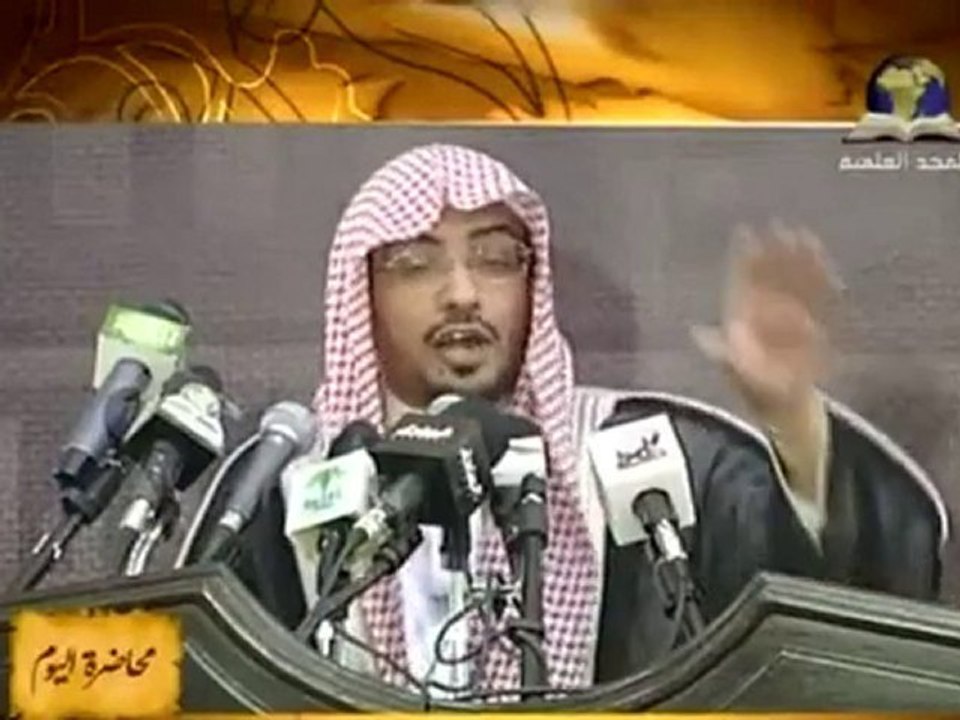 4 _ 5 ____ الفردوس الاعلى ___صالح المغامسي