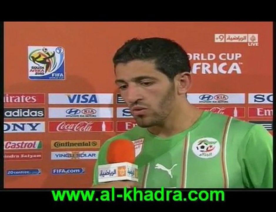 Algerie 0-0 Uk (rèaction des joueurs,ziani,halliche,bougi