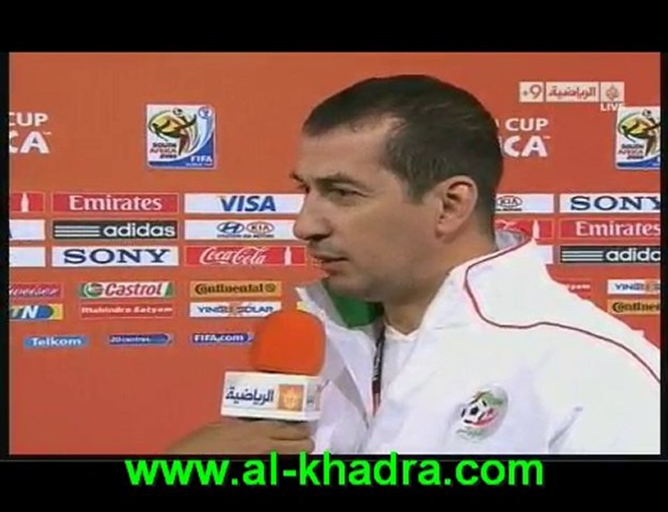 Agerie 0- 0 uk 0(rèactions des supporters )