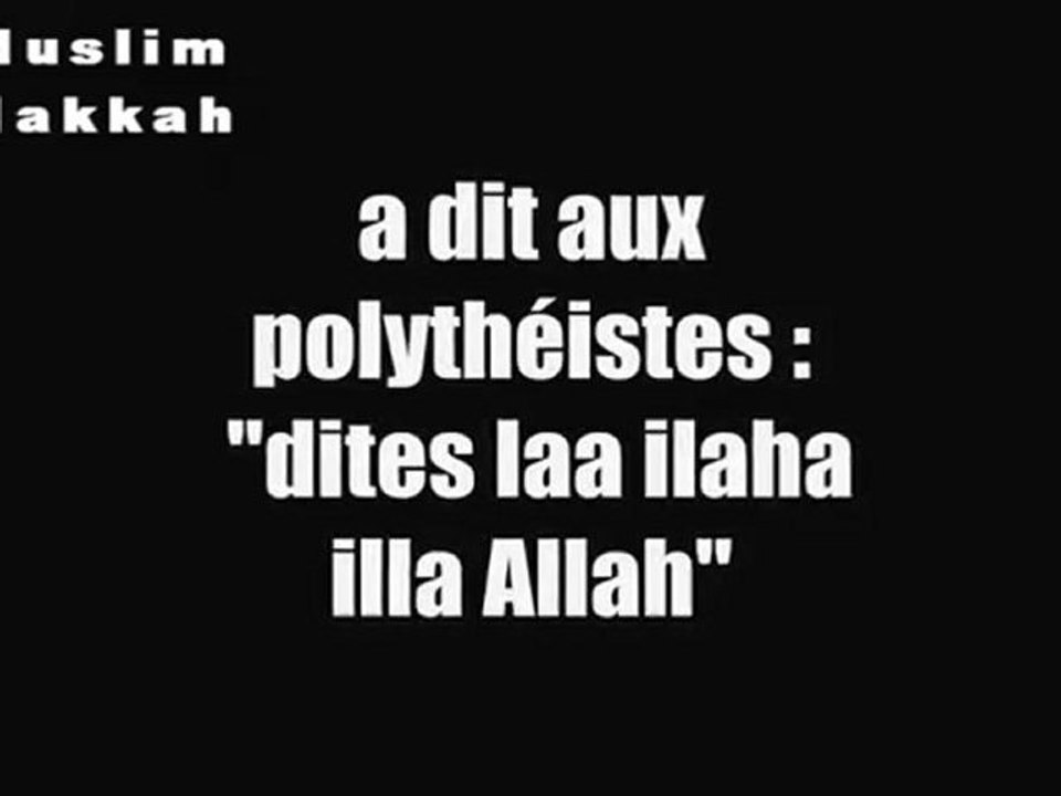 tawhid  PARTI 1