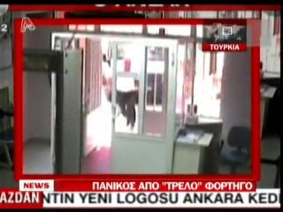 pagritianews.gr- Πανικός από... τρελό φορτηγό!