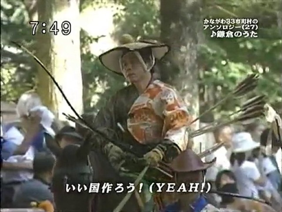 saku2 100614 3 かながわ33市町村のアンソロジー(27)