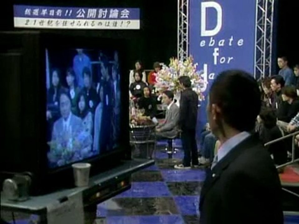 Kimi ToIta Mirai No Tameni 08.2