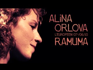 Alina Orlova  - Ramuma