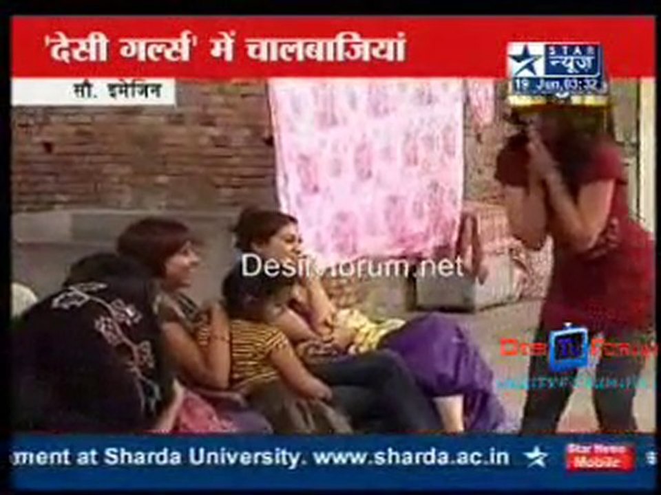 Reality Report [Star News] - 19th June 2010 - Part1