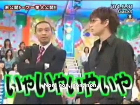 Gackt a perdu son snowboard vostfr