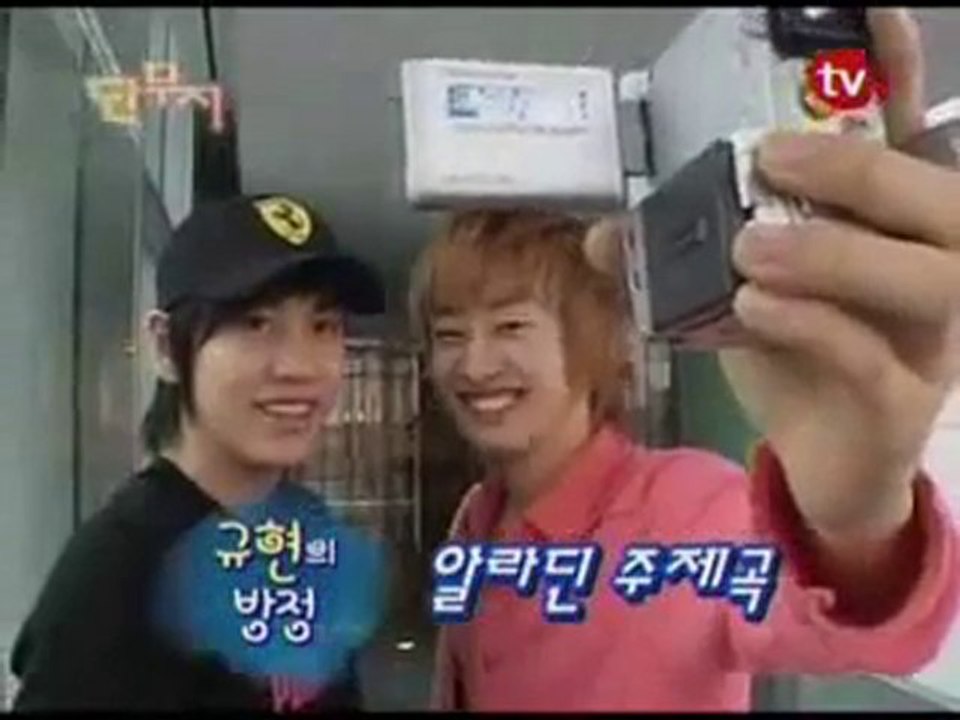 super junior