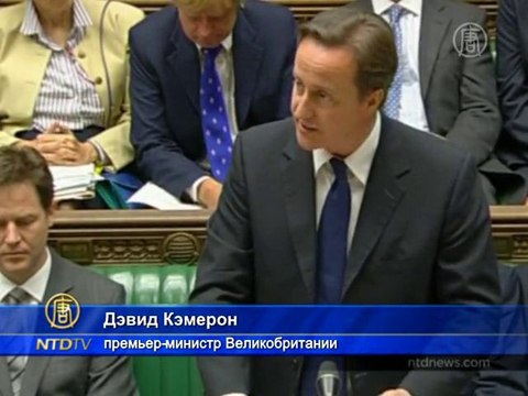 Убитых демонстрантов оправдали 38 лет спустя