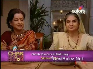 Yeh Pyaar Na Hoga Kam-19th June-Part-4