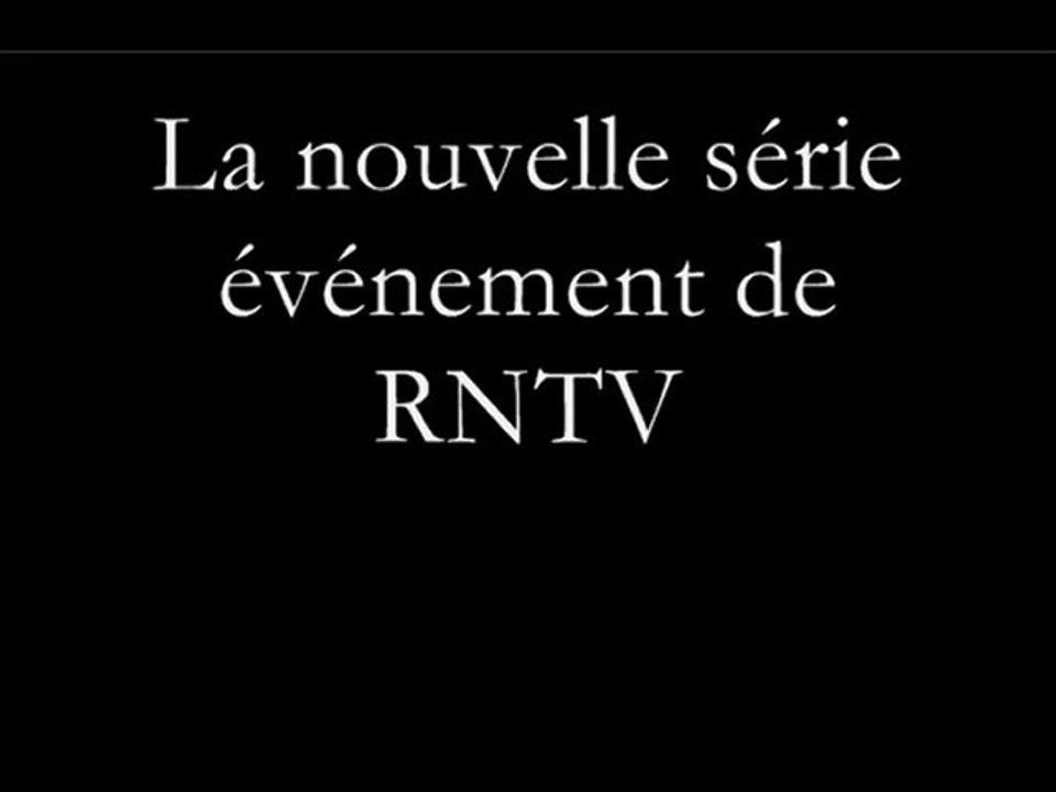 Prochainement