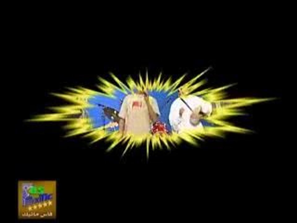 Said _ Rami _Hnina_Reggada 2006