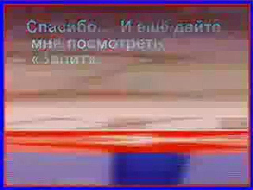 Russians Speak It - 3