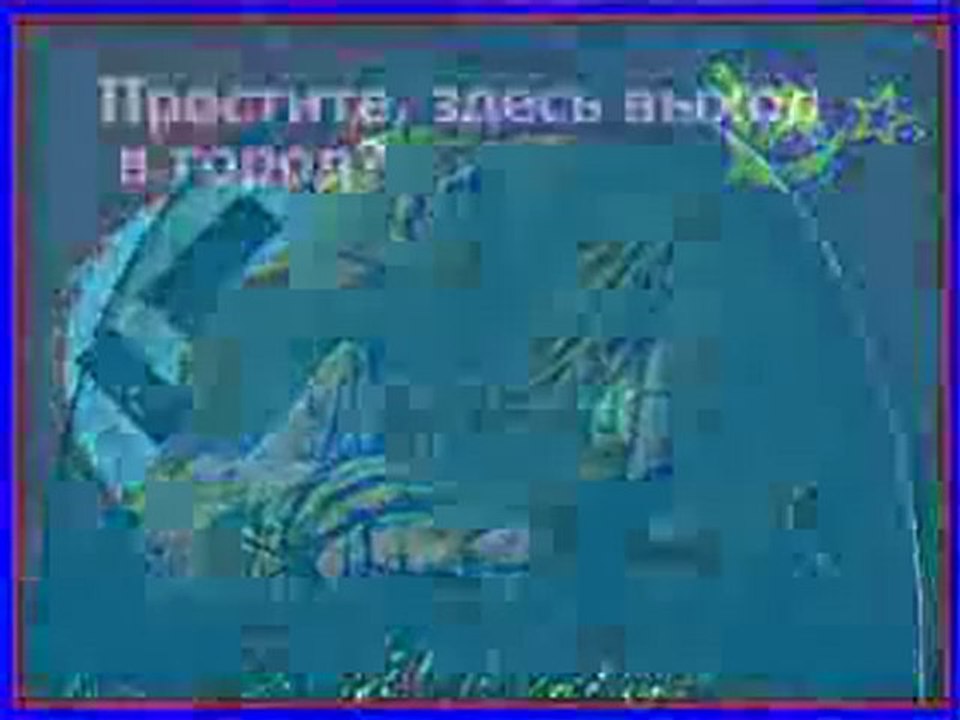 Russians Speak It - 4