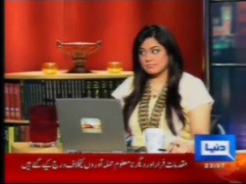 Hasb -e- Haal 19th June 2010 P5