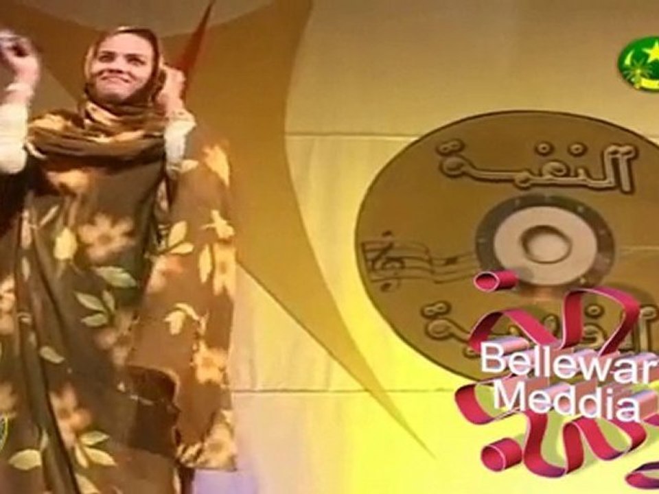 NGHMA DHAHEBIYA S03 TV MAURITANIA ELY CHEIKH & NORA