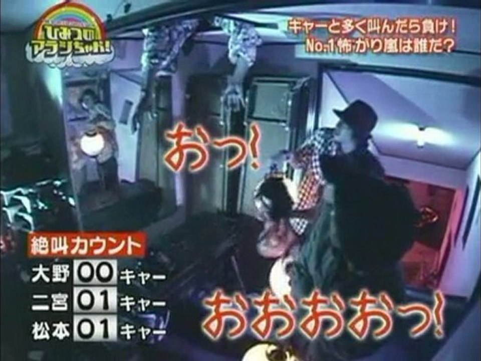 [fanvid] Arashi Harumamburu