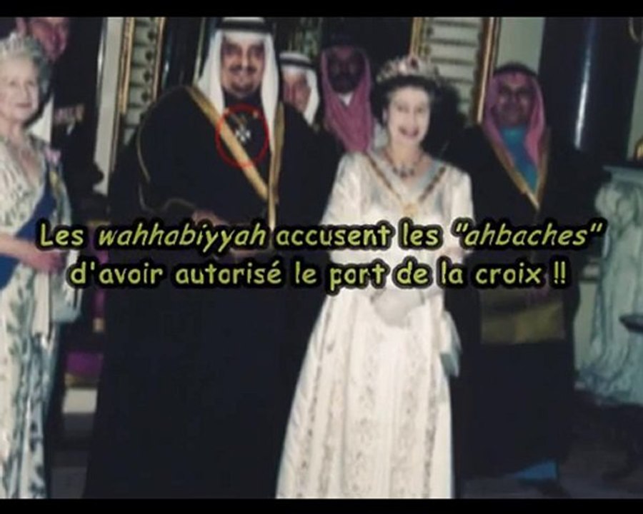 apbif sunnite vs secte wahhabite pseudo salafiste wahhabisme