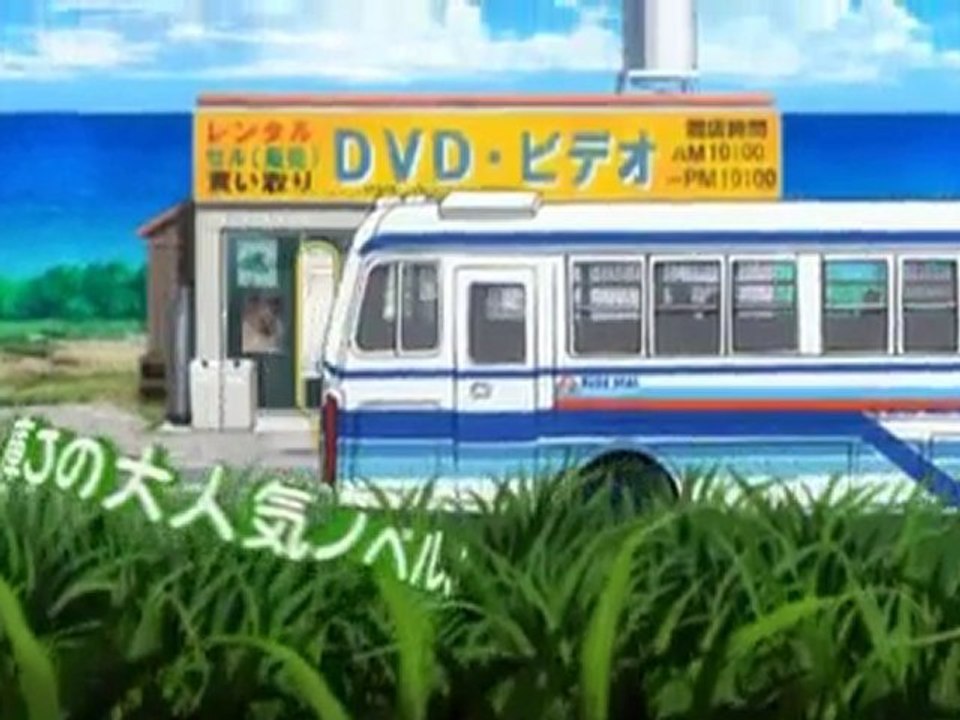 Asobi ni Ikuyo - Trailer