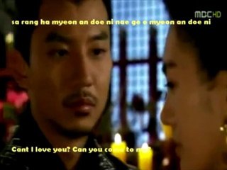 Bidam & Deokman kore dizisi