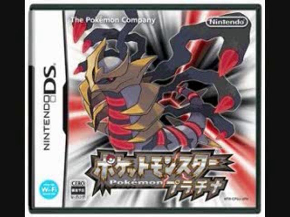 Pokemon Platine Musique - Apparition de Giratina