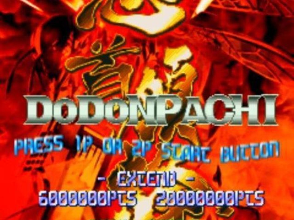 Test de DoDonPachi (Arcade)
