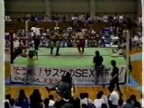 MPRO 1994 Terry BOY SATO vs Hanzo NAKAJIMA Naohiro HASHIKAW