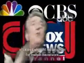 Sout up + Network 1976