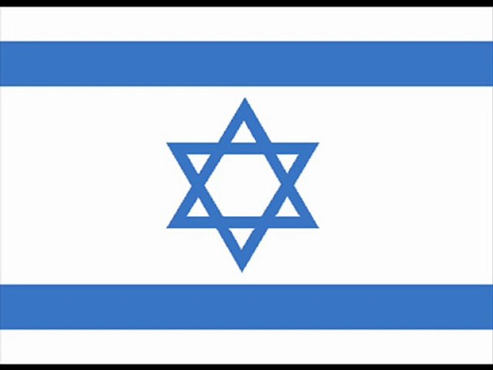 09 רק אלוקים