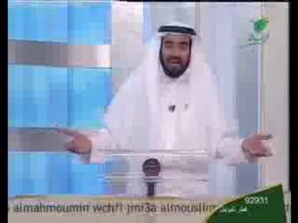 15 - العقل