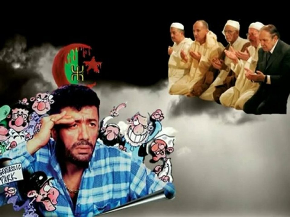 LOUNES MATOUB !