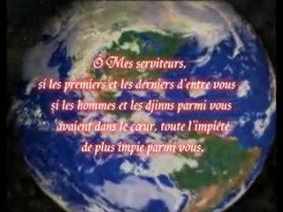 Hadith  L'interdiction absolue de l'Injustice