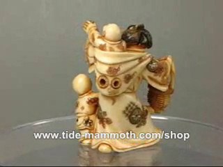 mammoth ivory figurine netsuke Mother and Three Kids H1565