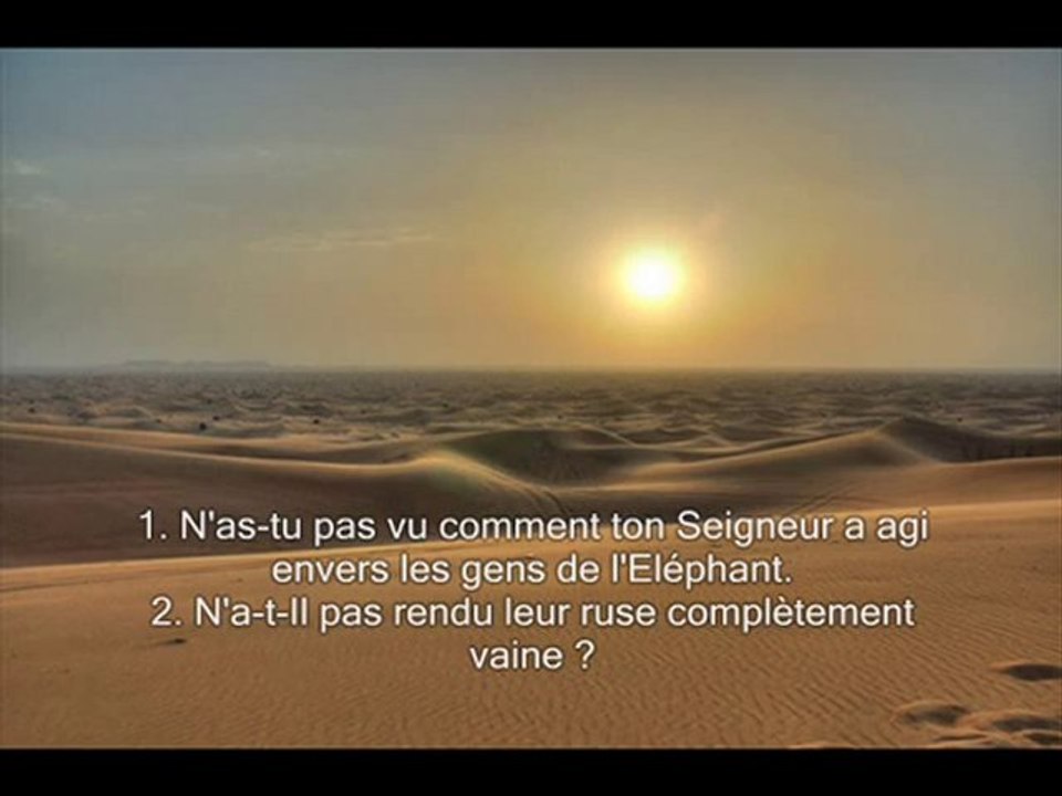Sourate 105 L'elephant (Al Fil)