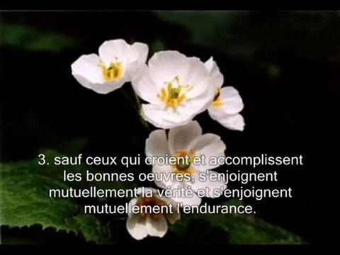 Sourate 103 Le temps (Al Asr)