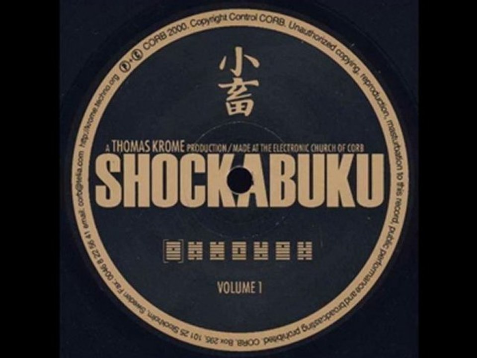 Thomas krome - shockabuku vol.1