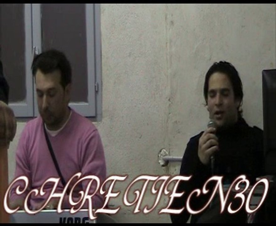 Cantique Samé-yo quiero amar