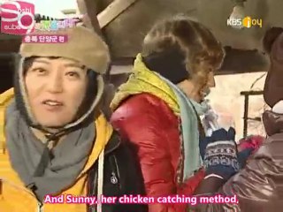 [SoShi Subs] KBS Joy See You Later - Sunny cut [02.24.09]