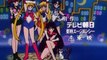 #477 - Sailor Moon R - Moonlight Densetsu v3 VOSTF