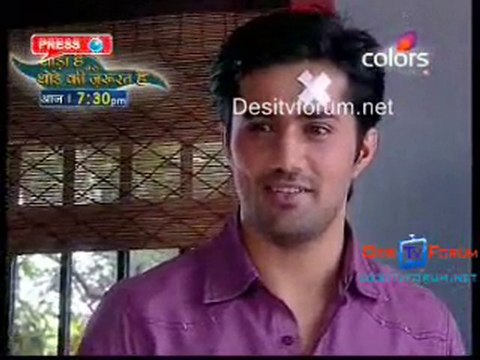 Bhagya Vidhaata - 21st June 2010 - Pt2