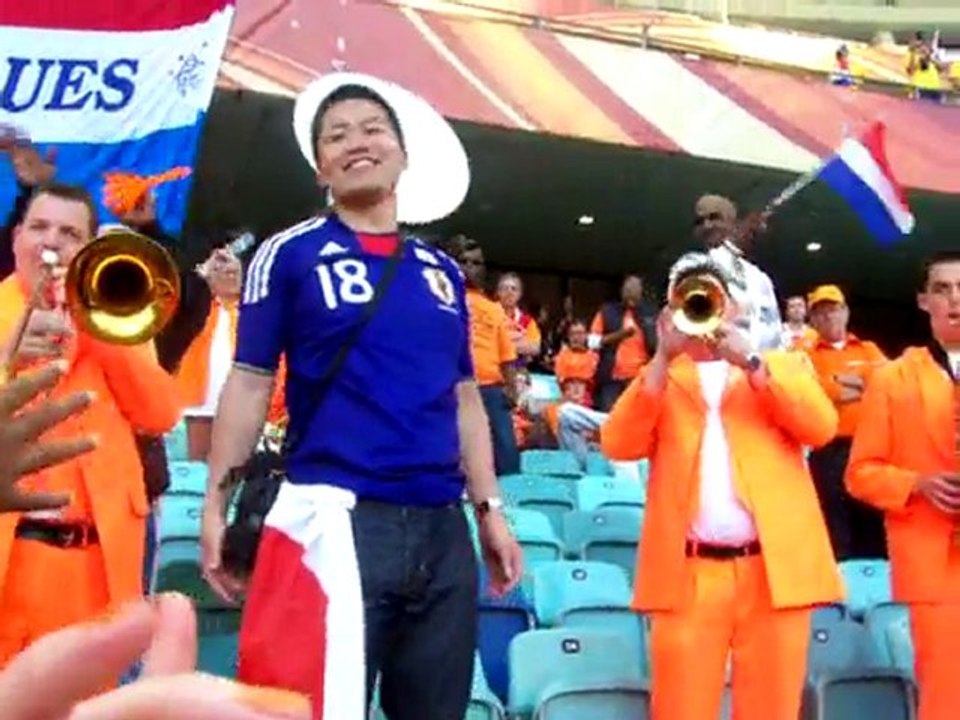 Football Game Netherlands Japan - Le fair play des japonnais
