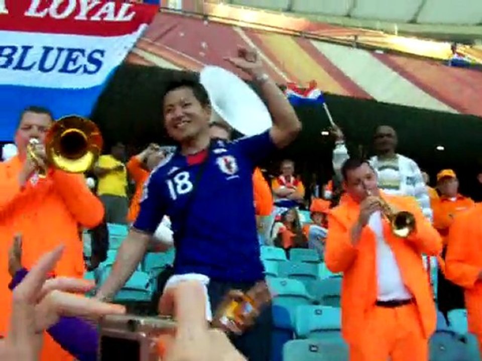 Football Game Netherlands Japan - Le fair play des japonnais