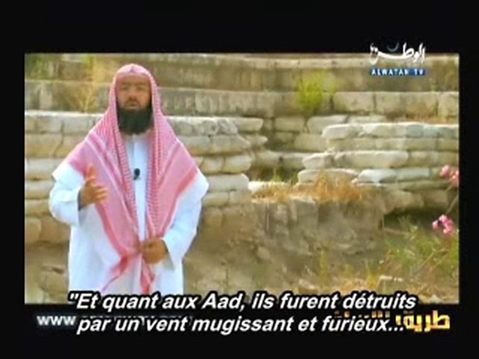 LES HISTOIRES DES PROPHETES E5- (houd)- 2/2