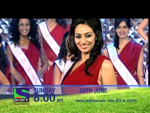 I am She MKTG Spot (DDT)