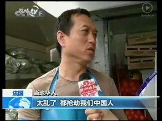 Chinois de Paris pour plus de sécurité !