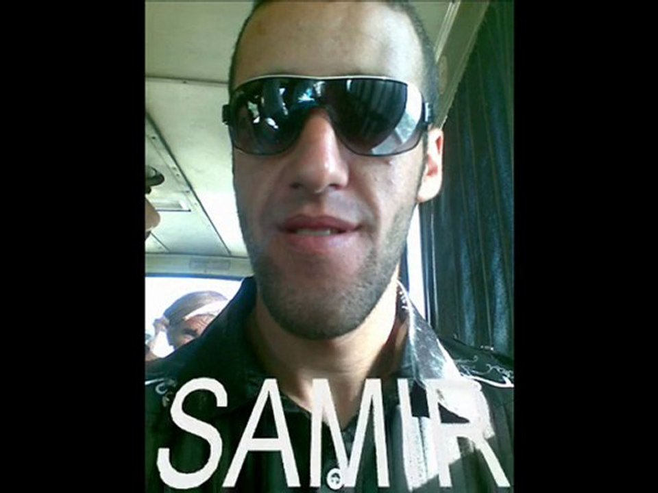 samir banbo