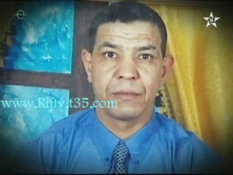 mohamed sallam (memis n sallam arifi) Rif musica