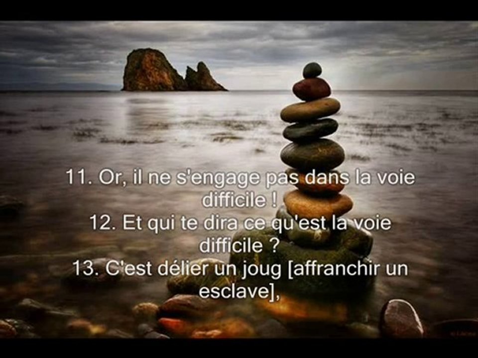 Sourate 90 La cite (Al Balad)