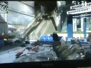 opération spéciale terminal vétéran