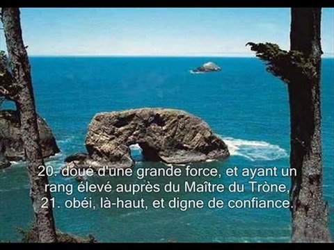 Sourate 81 L'obscurcissement (At Takwir)